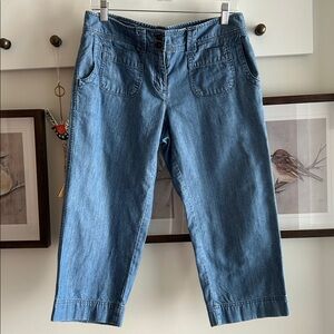 New York & Company denim capris jeans Women’s wide leg cotton utility pants EUC